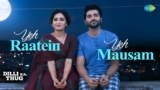 Yeh Raatein Yeh Mausam Lyrics – Kishore Kumar x Asha Bhosle