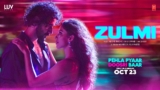 Zulmi Lyrics – Heer | Pehla Pyaar Doosri Baar